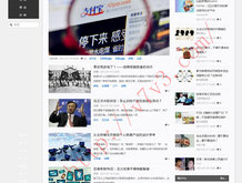下载安装49图库看资料大全